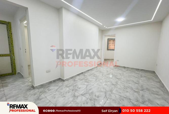 8469499 - صورة العقار 2