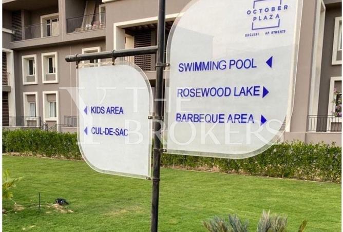 8613696 - صورة العقار 3