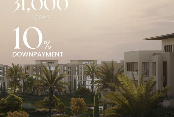 8456023 - الصورة الرئيسية للعقار