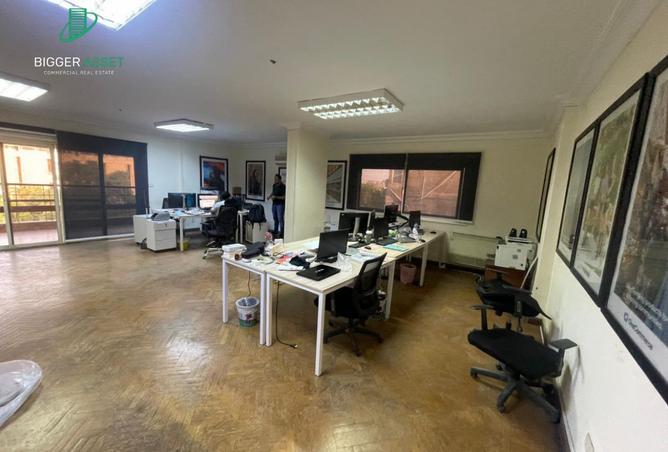 8460434 - Property Main Image