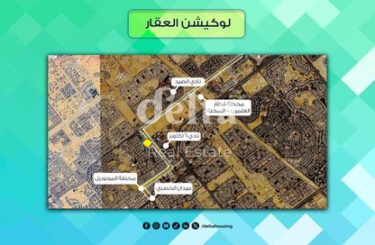 Villa - 7+ Bedrooms - 7+ Bathrooms for sale in 7th District - 6 October City - Giza