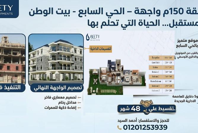 92956775 - Property Main Image