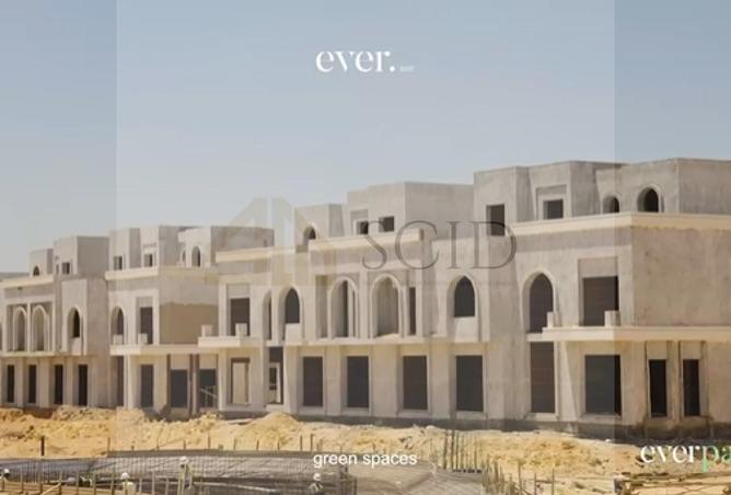 104599791 - الصورة الرئيسية للعقار