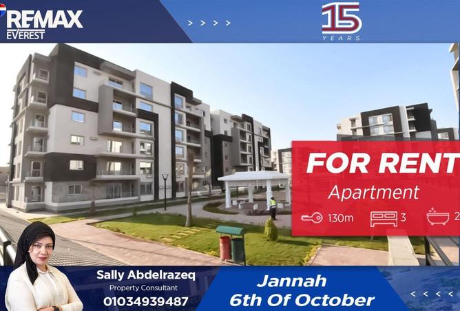 69566855 - Property Main Image