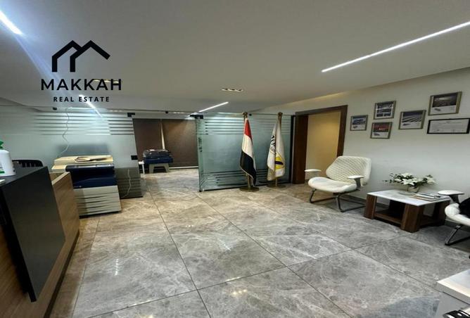 52442881 - صورة العقار 2