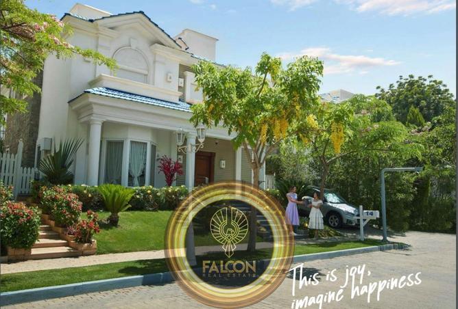 52972667 - صورة العقار 3