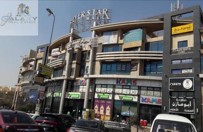 Office Space - Studio - 1 Bathroom for rent in Downtown - 5th Settlement Compounds - The 5th Settlement - New Cairo City - Cairo