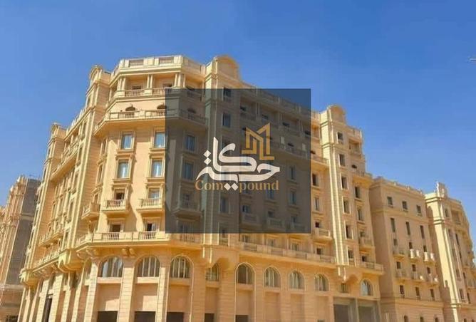 93807095 - صورة العقار 2