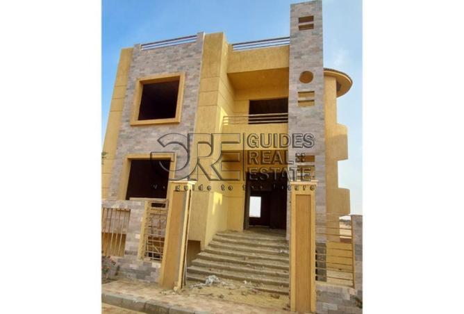 8646169 - الصورة الرئيسية للعقار