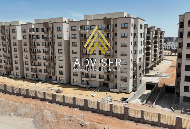 57491616 - صورة العقار 2