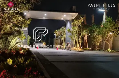 شقة - 4 غرف نوم - 5 حمامات للبيع في بالم هيلز نيو كايرو - كمبوندات التجمع الخامس - التجمع الخامس - مدينة القاهرة الجديدة - القاهرة