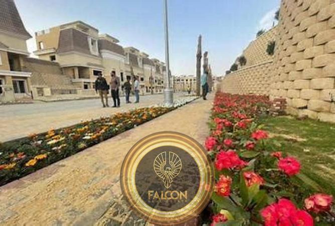 71651306 - صورة العقار 2