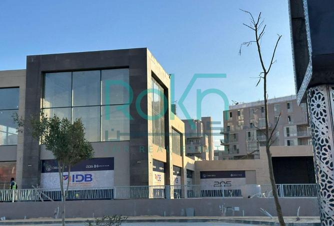 54486924 - صورة العقار 2