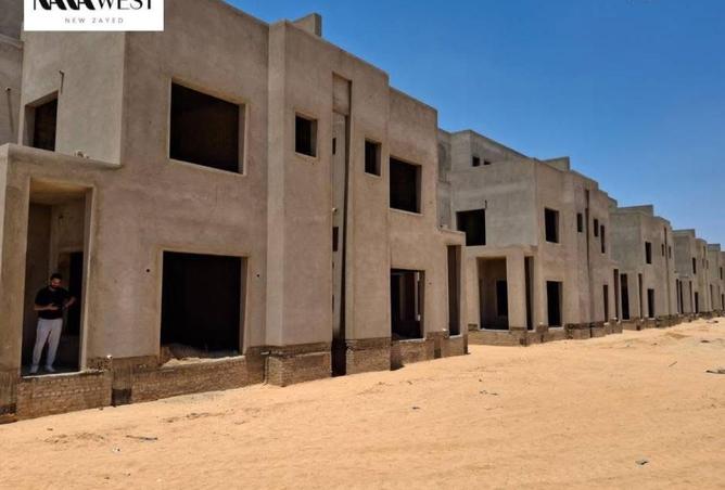 8546404 - صورة العقار 2