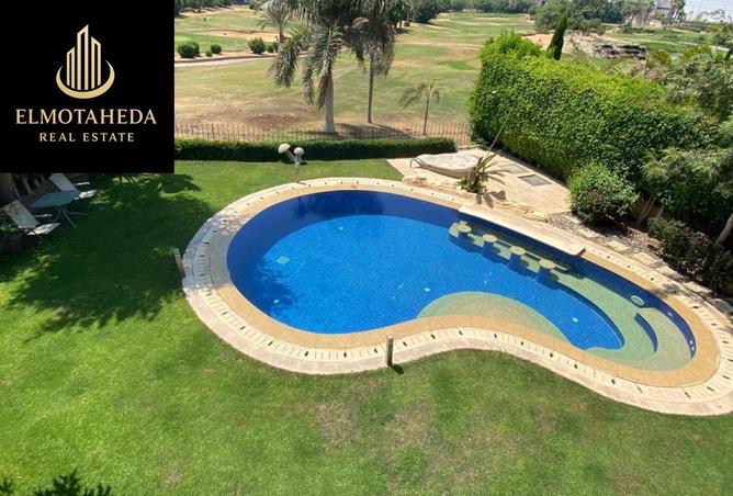 53973362 - صورة العقار 2