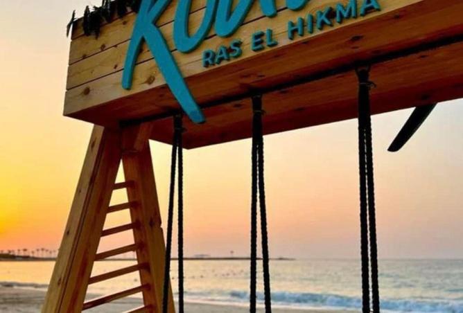 70629176 - Property Image 2