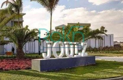 Townhouse - 4 Bedrooms - 4 Bathrooms for sale in Joulz - Cairo Alexandria Desert Road - 6 October City - Giza