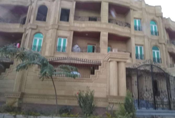 8575826 - Property Image 2