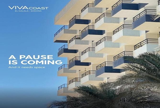 59484608 - الصورة الرئيسية للعقار