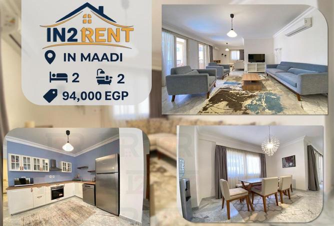 8413360 - الصورة الرئيسية للعقار