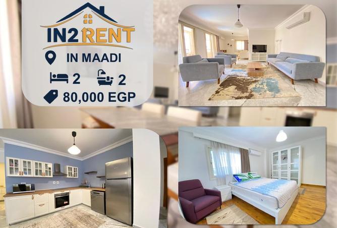 8413360 - الصورة الرئيسية للعقار