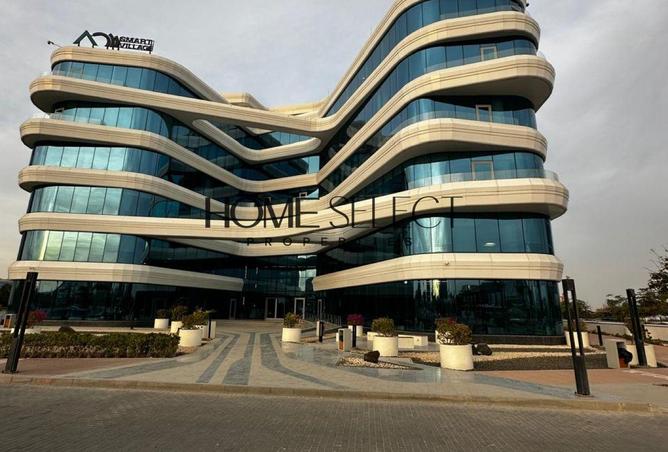 65664066 - صورة العقار 3