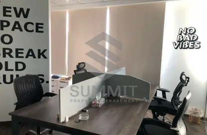 مساحات مكتبية - استوديو - 1 حمام للبيع في ميفيدا - كمبوندات التجمع الخامس - التجمع الخامس - مدينة القاهرة الجديدة - القاهرة