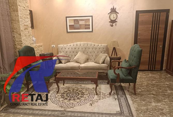 8482394 - صورة العقار 2