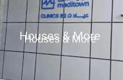 عيادة - استوديو - 2 للإيجار في نيو جيزة - طريق مصر اسكندرية الصحراوي - مدينة 6 أكتوبر - الجيزة