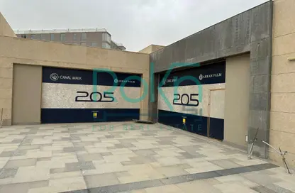محل - استوديو - 2 حمامات للايجار في 205 اركان بالم - كمبوندات الشيخ زايد - الشيخ زايد - الجيزة