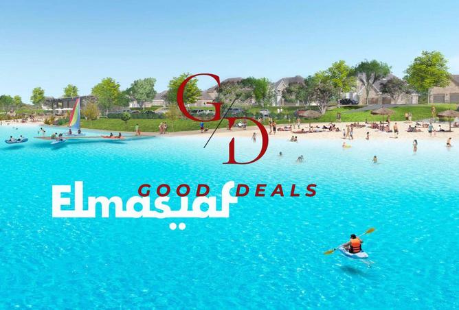 56744845 - صورة العقار 3