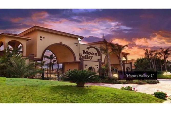 8517789 - صورة العقار 2