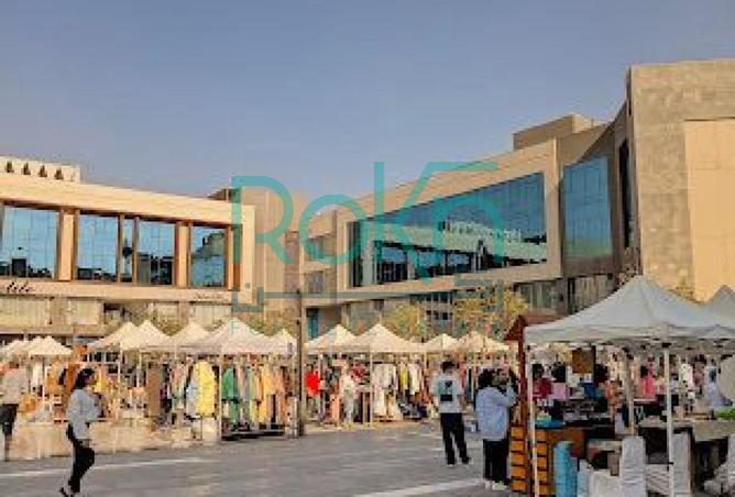 8697339 - صورة العقار 2