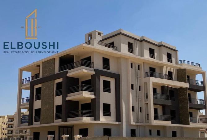 69829969 - صورة العقار 2