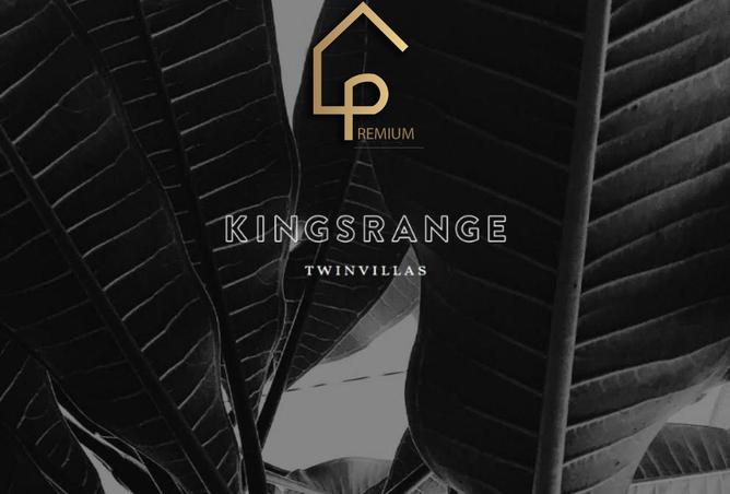 8616417 - صورة العقار 2