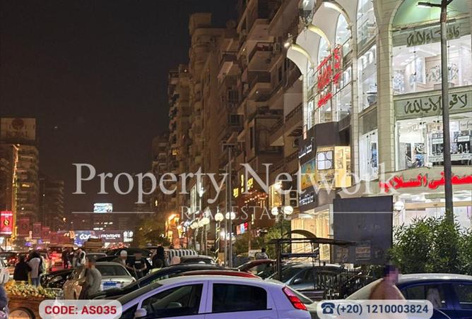 8601376 - صورة العقار 2