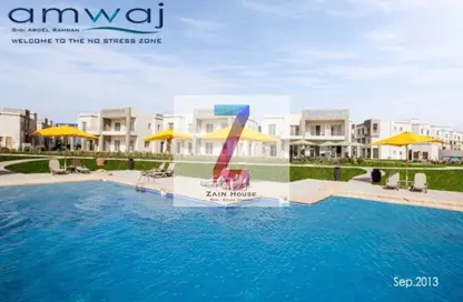 فيلا - 5 غرف نوم - 4 حمامات للبيع في أمواج - سيدي عبد الرحمن - الساحل الشمالي