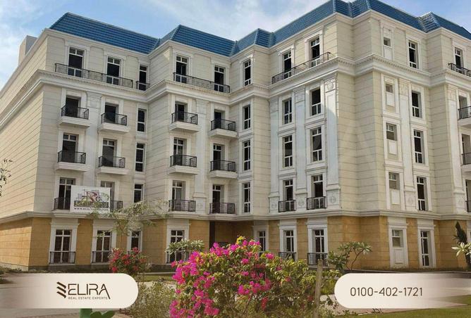 63138416 - صورة العقار 3