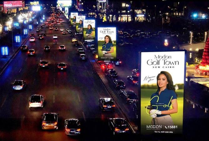 8549346 - صورة العقار 3