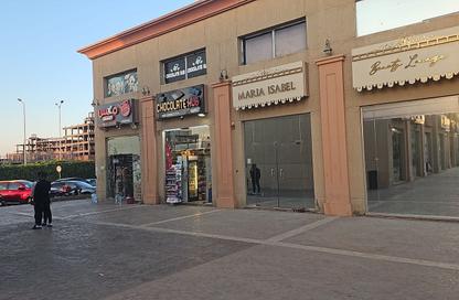 Shop - Studio - 1 for rent in Al Rehab - New Cairo City - Cairo