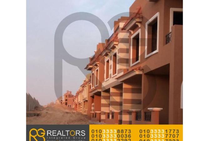 8591966 - Property Image 2