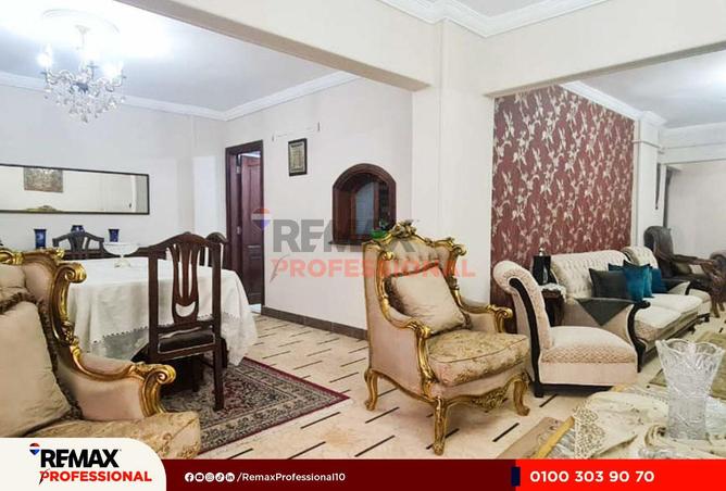 8627028 - Property Image 3