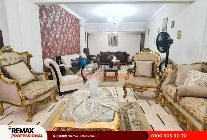 8627028 - Property Image 2