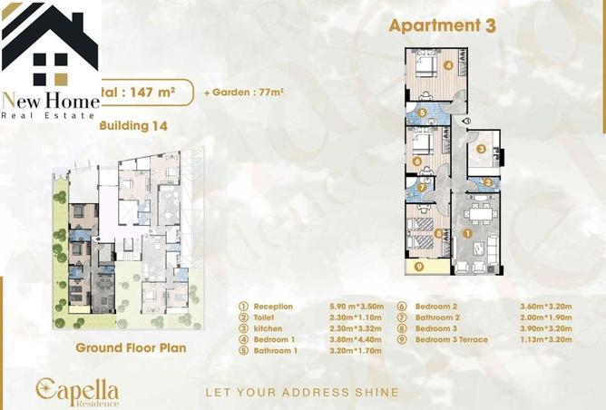 8611901 - الصورة الرئيسية للعقار