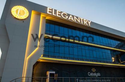 Clinic - Studio - 1 Bathroom for rent in ELEGANTRY - District 1 - The 5th Settlement - New Cairo City - Cairo Clinic - Studio - 1 Bathroom for rent in ELEGANTRY - District 1 - The 5th Settlement - New Cairo City - Cairo