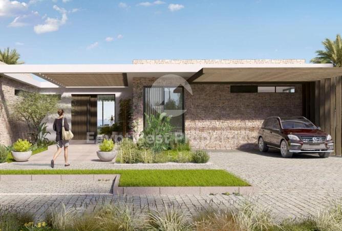 8632916 - الصورة الرئيسية للعقار