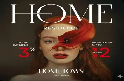 Apartment - 3 Bedrooms - 3 Bathrooms for sale in Home Residence - The 6th Settlement - New Cairo City - Cairo