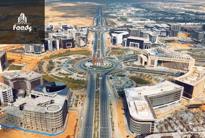 8546233 - صورة العقار 2