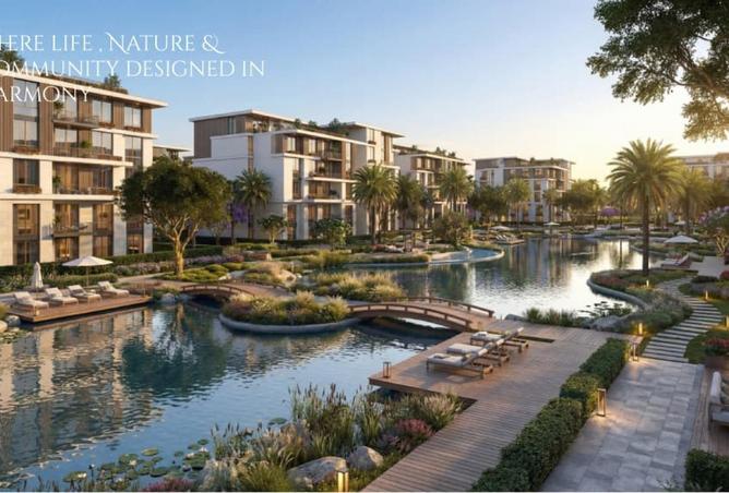 65662641 - صورة العقار 2