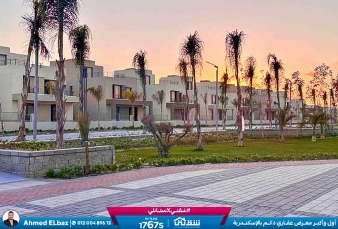 8452434 - صورة العقار 2